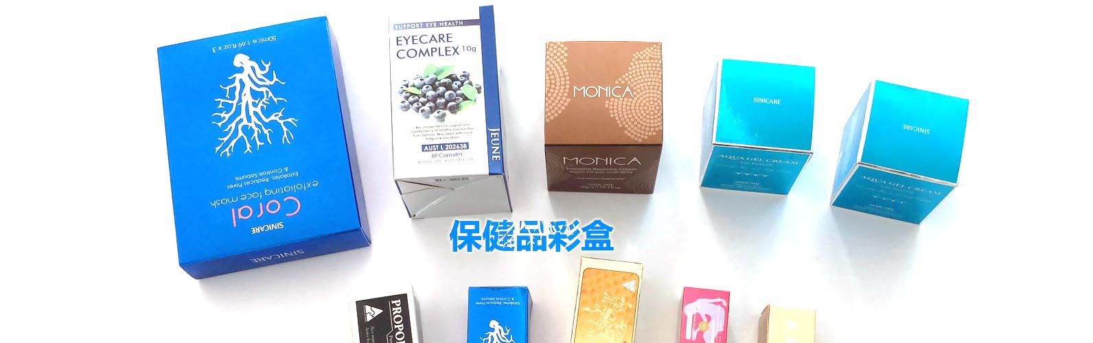 嘉祥縣永合石業(yè)有限公司