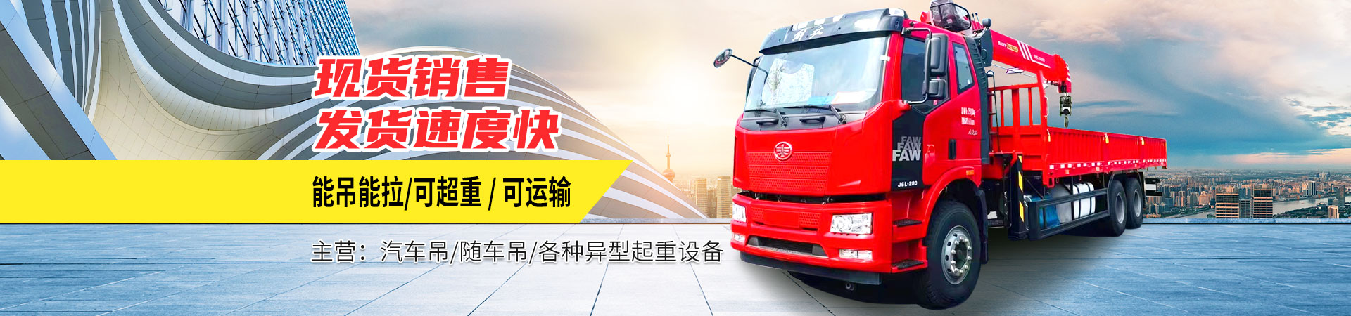 嘉祥縣永合石業(yè)有限公司