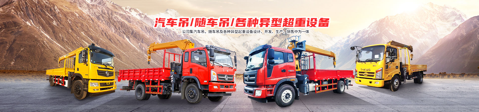 嘉祥縣永合石業(yè)有限公司